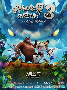 91女虐女调教